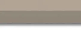 INTEGRAL 2838